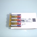 40pcs-aa-commercial-battery-pack
